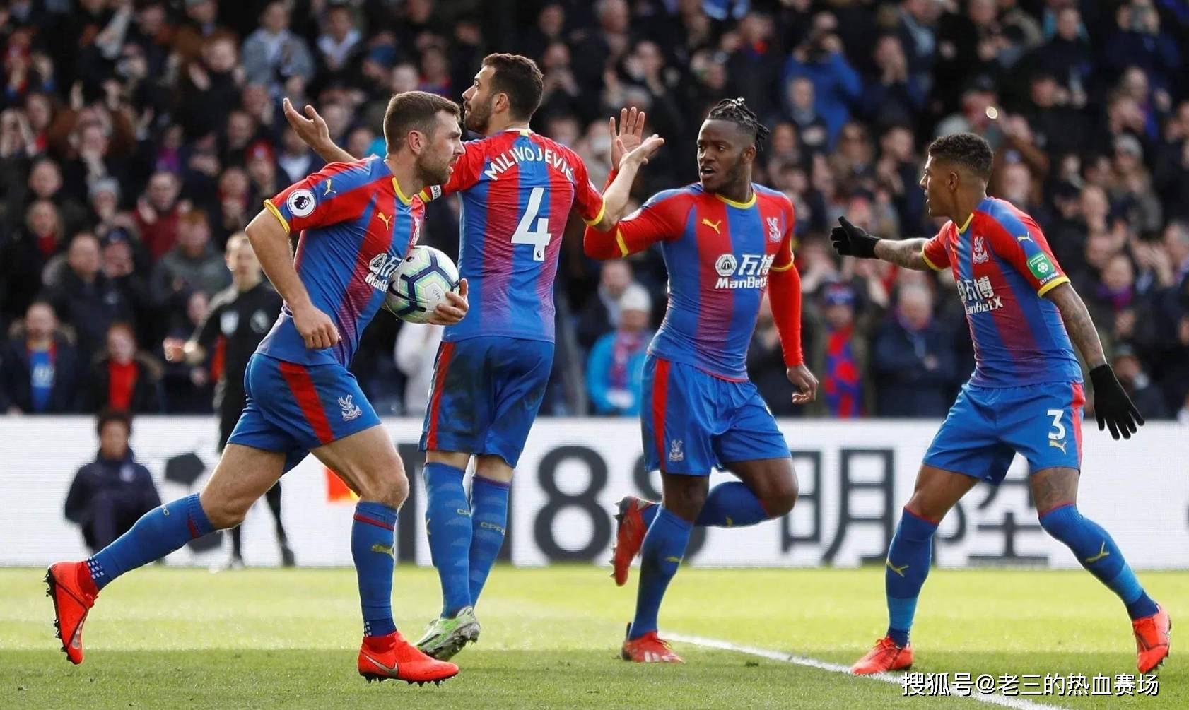 在国际米兰 在国际米兰