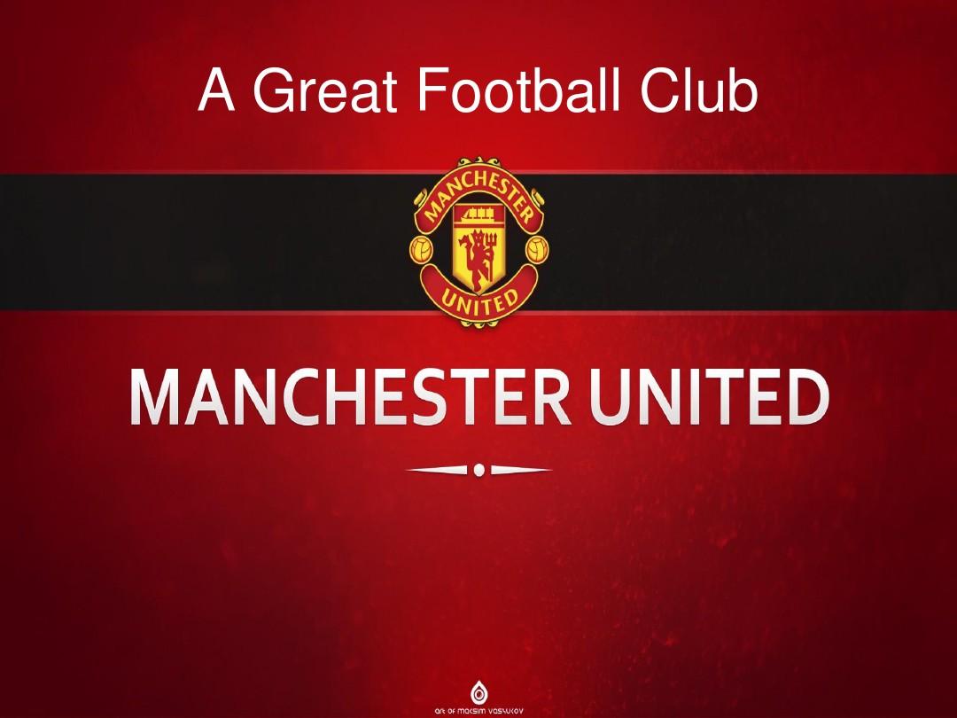 也展示出歐 也展示出歐